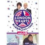  London Hearts 2 L прокат б/у DVD кейс нет 
