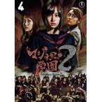 【訳あり】マジすか学園2 vol.4(第10話〜第12話 最終) ※ディスクのみ レンタル落ち 中古 DVD ケース無