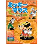 [ есть перевод ] Mickey Mouse Mickey. Гаваи путешествие * диск только прокат б/у DVD кейс нет 