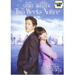 [ есть перевод ] палец на ноге we k snow tis* жакет . с дефектом прокат б/у DVD кейс нет 