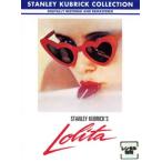 [ есть перевод ] Лолита * жакет . с дефектом [ субтитры ] прокат б/у DVD кейс нет 