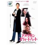 [ есть перевод ] american Suite Heart * жакет . с дефектом прокат б/у DVD кейс нет 