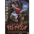 [ есть перевод ] последний * дыра темно синий da* жакет . с дефектом прокат б/у DVD кейс нет 
