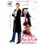 [ есть перевод ] american Suite Heart * жакет . с дефектом прокат б/у DVD кейс нет 