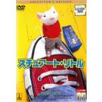 [ есть перевод ] Stuart * little collectors выпуск * жакет . с дефектом прокат б/у DVD кейс нет 