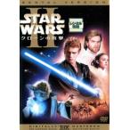 �y�󂠂�z�X�^�[�E�E�H�[�Y �G�s�\�[�h2 �N���[���̍U�� ���W���P�b�g�ɓ�� ���Z���^�[�z�[������ �����^������ ���� DVD �P�[�X��