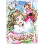 スイートプリキュア♪ 6 レンタル落ち 中古 DVD ケース無