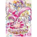 スイートプリキュア♪ 11 レンタル落ち 中古 DVD ケース無