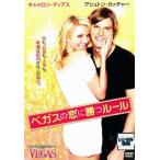[ есть перевод ] Vegas. .... правило * центральный отверстие трещина прокат б/у DVD кейс нет 