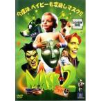 [ есть перевод ] маска 2 * центральный отверстие трещина прокат б/у DVD кейс нет 