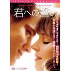 . к .. прокат б/у DVD кейс нет 