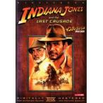 【訳あり】インディ・ジョーンズ 最後の聖戦 ※センターホール割れ レンタル落ち 中古 DVD ケース無