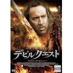  De Ville Quest прокат б/у DVD кейс нет 