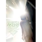 DOCUMENTARY of AKB48 to be continued 10年後、少女たちは今の自分に何を思うのだろう? レンタル落ち 中古 DVD ケース無