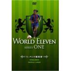  world eleven серии 1ronauji-nyo,sa viola & I Maar pitch сверху. ... прокат б/у DVD кейс нет 