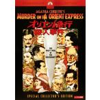 [ есть перевод ] Orient экспресс . человек . раз * диск только прокат б/у DVD кейс нет 