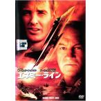 【訳あり】エネミー・ライン ※ジャケットに難あり ※センターホール割れ レンタル落ち 中古 DVD ケース無