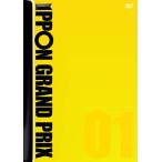 [ есть перевод ]IPPON GRAND PRIX Grand Prix 1 * центральный отверстие трещина прокат б/у DVD кейс нет 
