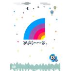 [ есть перевод ] Ame to--k13a* жакет . с дефектом прокат б/у DVD кейс нет 