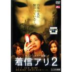 [ есть перевод ] поступление есть 2 * диск только прокат б/у DVD кейс нет 