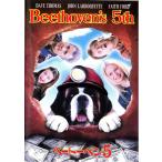[ есть перевод ] беж to- Ben 5 * диск только б/у DVD кейс нет 