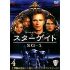 【訳あり】スターゲイト SG-1 シーズン1 Vol.4(第10話、第11話) ※ディスクのみ レンタル落ち 中古 DVD ケース無