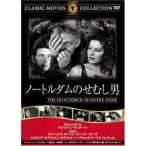  Note ru dam. ... мужчина [ субтитры ] б/у DVD кейс нет 