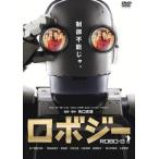  Robot ji- прокат б/у DVD кейс нет 