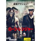 [ есть перевод ] заем * Ranger * диск только прокат б/у DVD кейс нет 