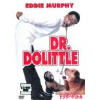 [ есть перевод ]dokta-*do little * диск только прокат б/у DVD кейс нет 