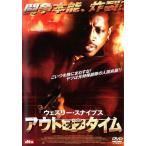 [ есть перевод ] наружный *ob* время * диск только прокат б/у DVD кейс нет 