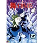 舞-HiME 6(第15話〜第17話)▽レンタル用 中古 DVD ケース無