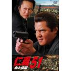 ..51... сборник прокат б/у DVD кейс нет 