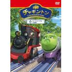  коричневый серебристый тонн 4pi-to.. san. мудрость прокат б/у DVD кейс нет 