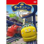  коричневый серебристый тонн 2 blue star. большой прищепка прокат б/у DVD кейс нет 