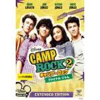  кемпинг * блокировка 2 финальный * джем прокат б/у DVD кейс нет 