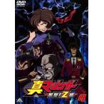 真マジンガー 衝撃!Z編 4(第9話〜第11話) レンタル落ち 中古 DVD ケース無