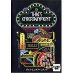  Thats *enta Tein men to прокат б/у DVD кейс нет 