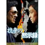 ... .. запись прокат б/у DVD кейс нет 