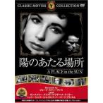 .. ... место [ субтитры ] б/у DVD кейс нет 