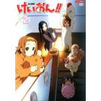 けいおん!! 第2期 2 レンタル落ち 中古 DVD ケース無
