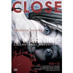 CLOSE クローズ レンタル落ち 中古 DVD  ホラー