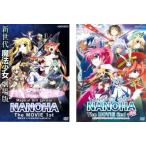  Magical Girl Lyrical Nanoha The MOVIE все 2 листов 1st,2nd A*s прокат комплект б/у DVD кейс нет 