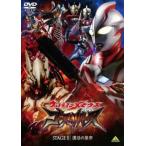  Ultraman Mebius вне . призрак Rebirth STAGE II восстановление. император прокат б/у DVD кейс нет 