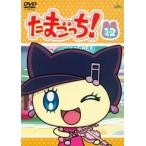  Tamagotchi! 12( no. 89 рассказ ~ no. 98 рассказ ) прокат б/у DVD кейс нет 