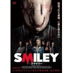 スマイリー 【字幕】 DVD - 最安値・価格比較 - Yahoo!ショッピング