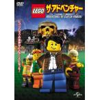 Yahoo! Yahoo!ショッピング(ヤフー ショッピング)LEGO ザ・アドベンチャー レンタル落ち 中古 DVD ケース無
