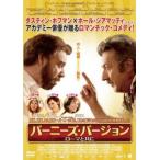  Barneys * VERSION Rome наряду с [ субтитры ] прокат б/у DVD кейс нет 