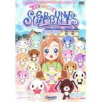 Yahoo! Yahoo!ショッピング(ヤフー ショッピング)シュガーバニーズ 6 おいしいヒミツ レンタル落ち 中古 DVD ケース無