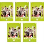 オー ! マイ ガール !! 全5枚 第1話〜第9話 最終▽レンタル用 全巻セット 中古 DVD ケース無